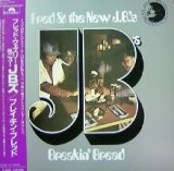 画像: $ FRED & THE NEW J.B.'S / BREAKIN' BREAD (PLP 7012) LP 日本盤 YY176-2395-5-5