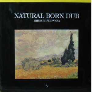 画像: $ HIROSHI FUJIWARA / NATURAL BORN DUB (VIJP-15004) YYY64-1338-9-9 後程済