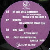 画像: $$  DJ Red 5 Vs. MC Miker G / CK & Supreme Dream Team / Ole Van Dansk / Kingsize Lover ‎– Da Beat Goes-Reanimated (Jens O. Respect Remix) / Dreamer / How I Wish / I Can't Stop Loving You (MR-0021) Y2