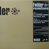 画像: $ Folder / remixes (RR12-88066) 三浦大知 パラシューター (新品) YYY173-2352-10-198 後程済