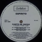 画像: Espirito ‎/ Canto De Orfeo ラスト