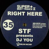 画像: $ STF Presents DJ You / Right Here / Scream (MR-0035) 最終 Y2