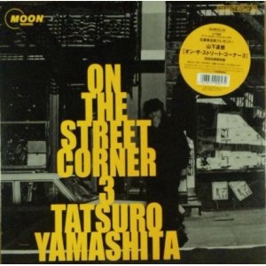 画像: $ 山下達郎 / ON THE STREET CORNER 3 初回限定盤 (WQJV-103) YYY368-4780C-1-1