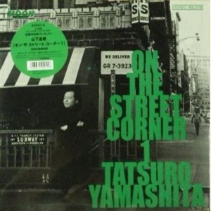 画像: $ 山下達郎 / ON THE STREET CORNER 1 初回限定盤 (WQJV-101) YYY347-4325-1-1+1 後程済