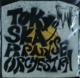 画像: $ TOKYO SKA PARADISE ORCHESTRA / DOWN BEAT SELECTOR ( RR12-88359) 7inch box set 美品 A5515RE Y2+1