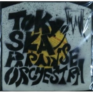 画像: $ TOKYO SKA PARADISE ORCHESTRA / DOWN BEAT SELECTOR ( RR12-88359) 7inch box set 美品 A5515RE Y2+1