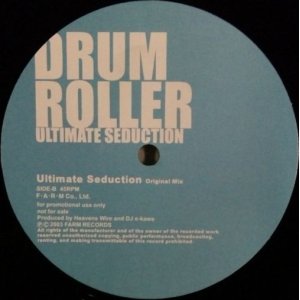 画像: $ ULTIMATE SEDUCTION / DRUM ROLLER / MIND-R / ENOLA GAY (FARM 54345M1) Y5 後程済