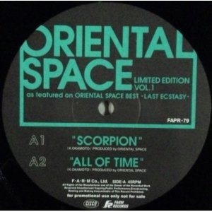 画像: $ ORIENTAL SPACE / SCORPION / ALL OF TIME / GET THE FEVER / COCONUTS （FAPR-79） 最終