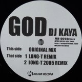 画像: $$ DJ KAYA / GOD (MR-0044) ラスト