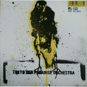 画像: $ TOKYO SKA PARADISE ORCHESTRA / カナリヤ鳴く空 (RR12-88333) 7inch 最終 Y2-3F