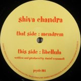 画像: Shiva Chandra ‎/ Mendrem / Libellula  残少 A5579