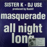画像: $ SISTER K / masquerade * all night long (WQJL-3464) YYY118-1830-8-49