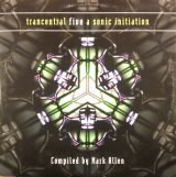 画像: $ Various ‎/ Trancentral Five - A Sonic Initiation (2LP) ラスト (KICK LP44) Y1-A5589