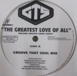 画像: $$ GTS Feat. Melodie Sexton ‎/ The Greatest Love Of All (AIV-12015) YYY254-2946-9-10