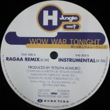 画像: $ H Jungle With T / Wow War Tonight ~時には起こせよムーヴメント~ (AVJT-2270) Ragga Remix 中古(新品同様) YYY0-210-15-15 後程済