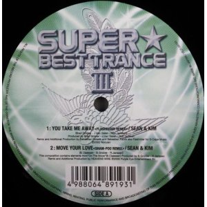 画像: $ Various / Super Best Trance III (VEJT-89193) YYY128-1938-4-5