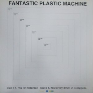 画像: Fantastic Plastic Machine / There Must Be An Angel 未 YYY184-2791-1-1