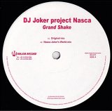 画像: $$ DJ Joker Project Nasca / DJ Kaya – Grand Shake / Harder? / Platinum (MR-0075) Y1