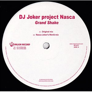 画像: $$ DJ Joker Project Nasca / DJ Kaya – Grand Shake / Harder? / Platinum (MR-0075) Y1