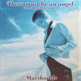 画像: $$ Mariko Ide / There Must Be An Angel (Playing With My Heart) RR12-88143 YYY237-2615-10-10