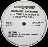 画像: %% Michael Jackson With The Jackson 5 / I Want You Back 88' REMIX (04-REC-712) YYY237-2621-1-1