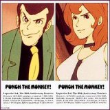 画像: $ Punch The Monkey! Lupin The 3rd; The 30th Anniversary Remixes (COJA-9192) YYY245-2786-7-8