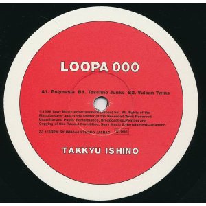 画像: $ Takkyu Ishino / Loopa 000 (SYUM 0044) YYY291-3636-4-4