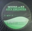 画像2: %% HOUSE OF AE / ASIA ENGINEER エイジア エンジニア (RR12-88484) YYY371-4878-4-4