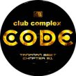 画像2: $ V.A. / club complex CODE TRAPARA BEST CHAPTER#1 ANALOG (QRNW-18) ピクチャー盤 Y13-3F 後程済