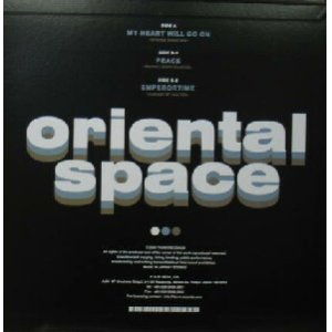 画像: ORIENTAL SPACE / MY HEART WILL GO ON