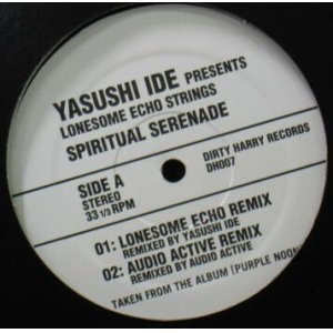 画像: $ YASUSHI IDE PRESENTS LONESOME ECHO STRINGS / SPIRITUAL SERENADE (DH007) 原修正 Y? 在庫未確認