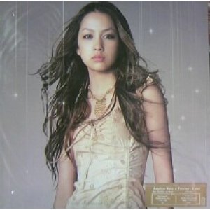 画像: $ 中島美嘉　MIKA NAKASHIMA / HELPLESS RAIN (AIJL 5161) YYY0-226-3-3