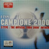 画像: E-TYPE / CAMPIONE 2000  原修正