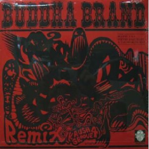 画像: $ BUDDHA BRAND / REMIX (KRUSH GROOVE 4) 76Records (76-00004) YYY239-2659-10-17