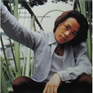 画像: Ryuichi kawamura / Love