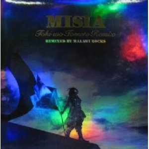 画像: $ MISIA / Toki wo Tomete (BVJS-29004) Malawi Rocks Remix Y?