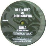 画像: $ DJ U☆Hey? Vs. DJ Minagawa / Caribbean / 渋谷トランス向上委員会 – Layla (Original Club Mix) / Into Space / Love Happy (FAPR-98) Y35 後程済
