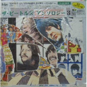 画像: $$ THE BEATLES / ANTHOLOGY 3（日本盤) TOJP 60107-09  YYY299-3742-4-4