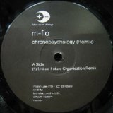 画像: m-flo / chronopsychology (UFO Remix)  原修正