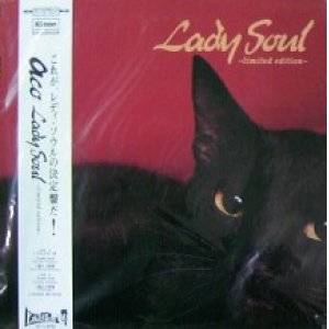 画像: ACO / LADY SOUL〜limited edition〜 残少 YYY0-25-6-7