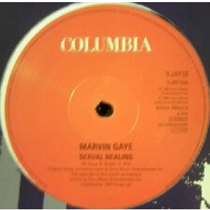 画像: Marvin Gaye / Sexual Healing 