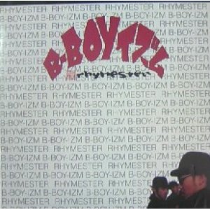 画像: RHYMESTER / B-BOYイズム YYY0-318-2-2