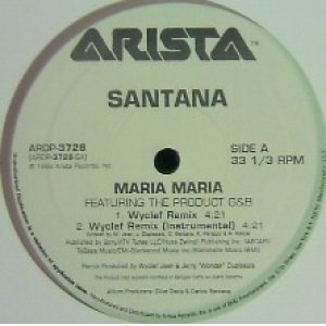 画像: $ SANTANA / MARIA MARIA (ARDP-3728) YYY367-4730-4-4+ 後程済