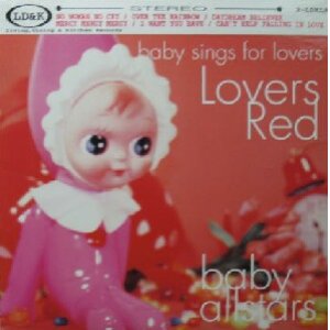 画像: $ baby allstars / baby sings for lovers Lovers Red (2-LDKLP) No Woman No Cry (赤) YYY150-2168-20-42 後程済
