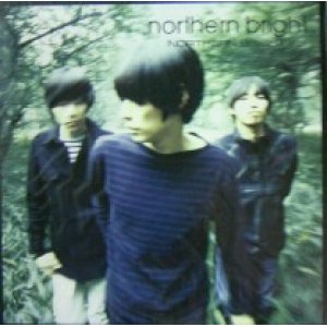 画像: NORTHERN BRIGHT / NORTHERN BRIGHT e.p.