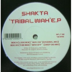 画像: Shakta / Tribal Wax E.P 【12インチアナログ】