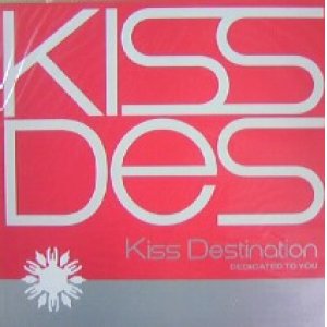 画像: $ KISS DESTINATION / DEDICATED TO YOU (AIJT 5056) YYY358-4501-1-10?-4F