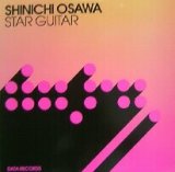画像: $ SHINICHI OSAWA / STAR GUITAR (DATA206P1) YYY70-1419-2-2