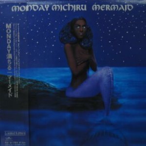 画像: $ MONDAY MICHIRU / MERMAID (POJH-1017) YYY85-1538-7-22