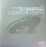 画像: $$ YOJI BIOMEHANIKA / LOOK @ THE HEAVEN (HELL-L-01) YYY210-3098-4-5